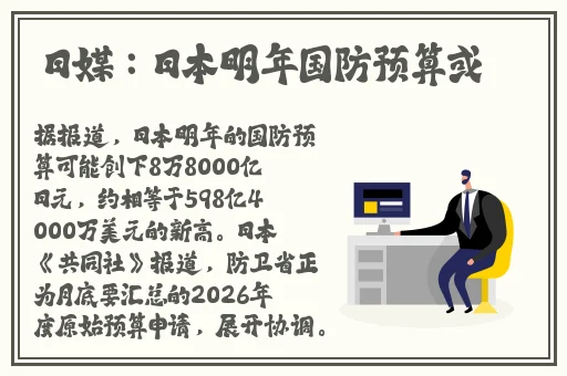 hjca16海角官网